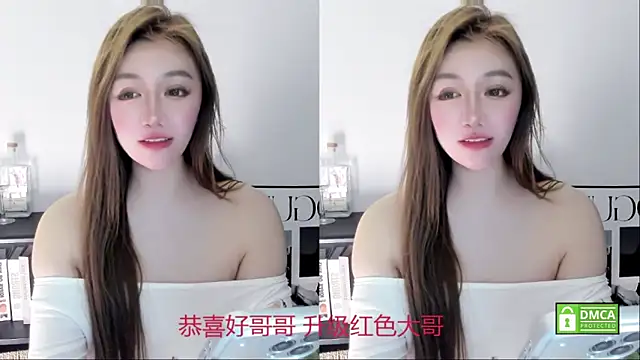 Snapshot of Cute_Mango chatting on April 19, 6:10 pm Cute Mango online show from April 19, 6:10 pm