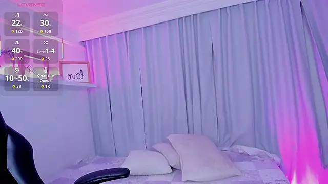 Snapshot of emmyheart7 chatting on November 29, 3:42 am emmyheart7 online show from November 29, 3:42 am