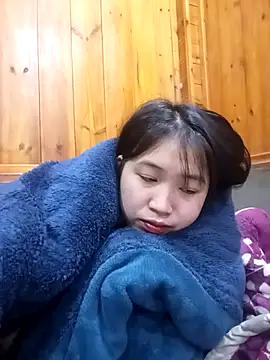 susie min online show from November 29, 11:30 pm