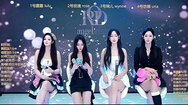 ROD-angel online show from December 1, 7:35 am