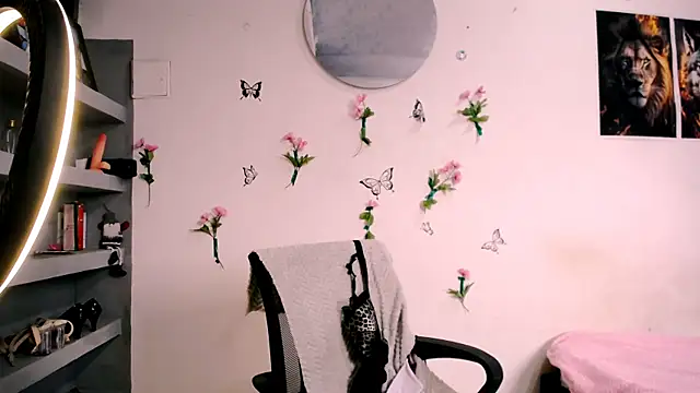 Snapshot of AcinoseIslamist chatting on February 8, 2:42 pm AcinoseIslamist online show from February 8, 2:42 pm