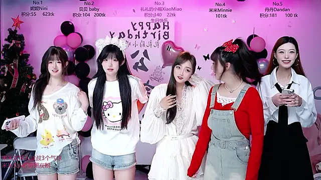 CM---002 online show from March 16, 1:44 am