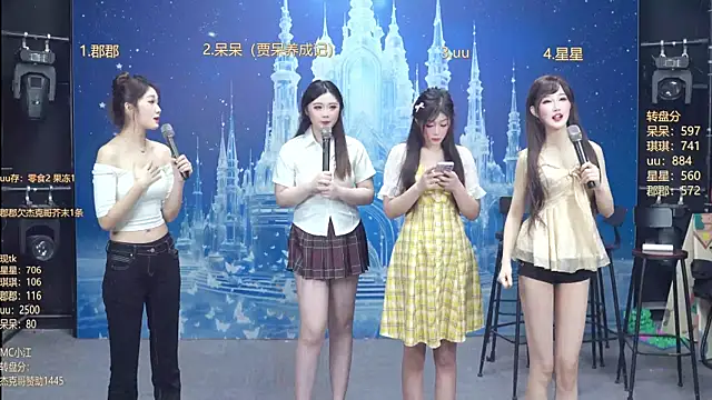 A848-01 online show from January 18, 5:39 pm