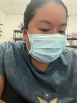 Snapshot of aricub chatting on February 19, 8:49 pm aricub online show from February 19, 8:49 pm