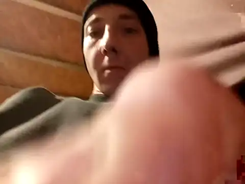 Snapshot of sqdxxx chatting on November 30, 5:50 pm sqdxxx online show from November 30, 5:50 pm