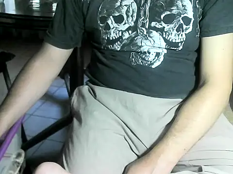 Snapshot of OreCam chatting on February 3, 3:28 pm OreCam online show from February 3, 3:28 pm