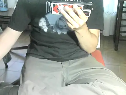 Snapshot of OreCam chatting on February 13, 5:09 pm OreCam online show from February 13, 5:09 pm