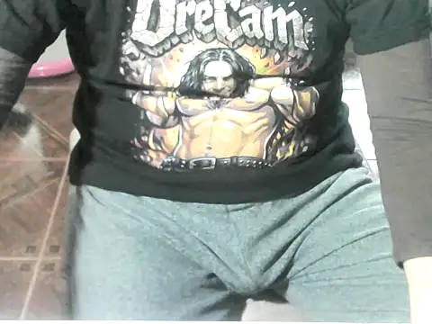 Snapshot of OreCam chatting on July 29, 5:00 pm OreCam online show from July 29, 5:00 pm