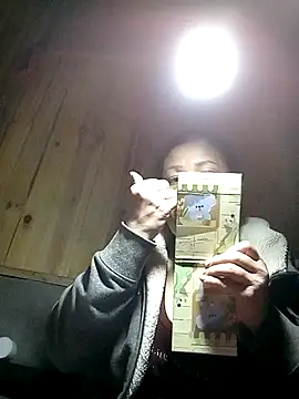 hey-bana online show from December 14, 1:27 pm