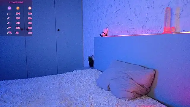 Snapshot of Babyforyou2025 chatting on December 16, 5:45 am Babyforyou2025 online show from December 16, 5:45 am