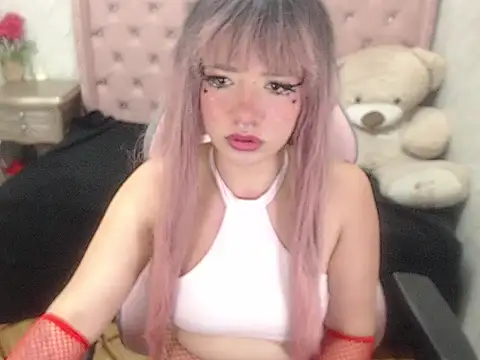 Snapshot of EmilyWildde chatting on November 29, 1:19 am EmilyWildde online show from November 29, 1:19 am