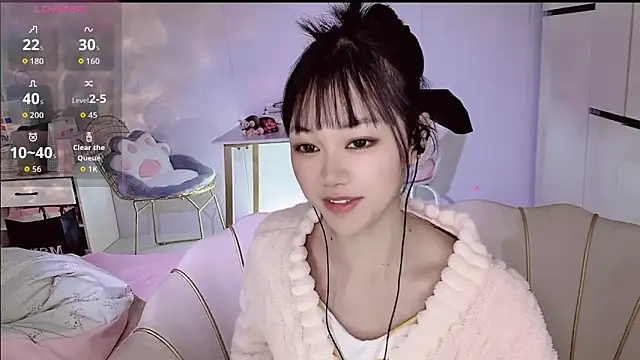 Snapshot of Coral_888 chatting on January 7, 9:39 pm Coral 888 online show from January 7, 9:39 pm