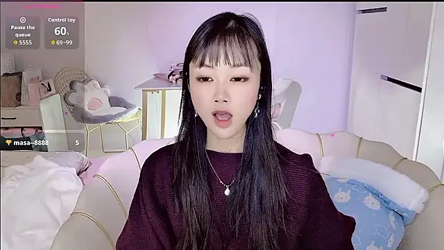 Snapshot of Coral_888 chatting on January 8, 1:57 pm Coral 888 online show from January 8, 1:57 pm