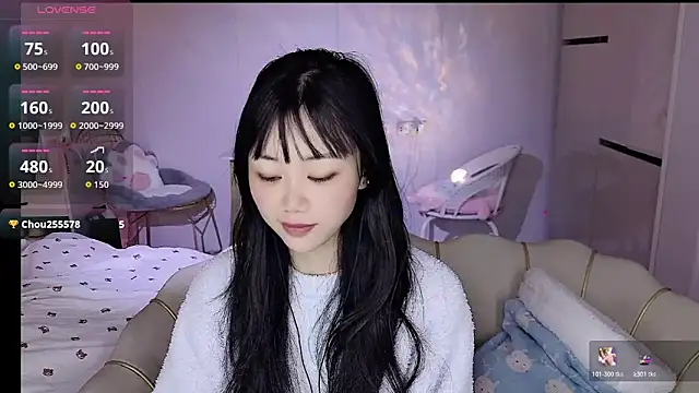 Snapshot of Coral_888 chatting on January 10, 11:53 pm Coral 888 online show from January 10, 11:53 pm