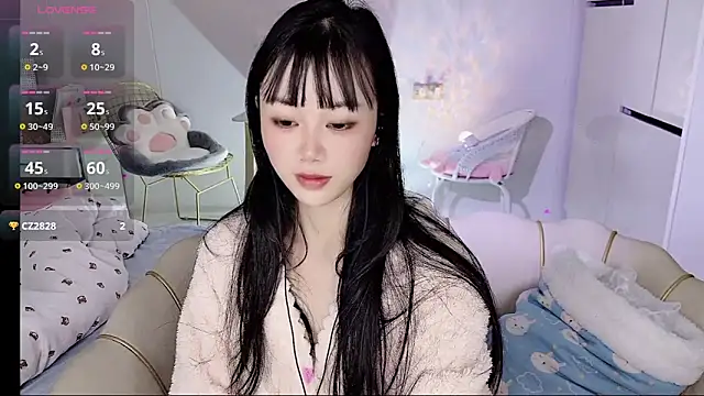 Snapshot of Coral_888 chatting on January 11, 2:44 pm Coral 888 online show from January 11, 2:44 pm