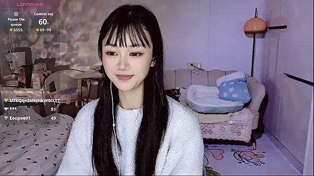 Snapshot of Coral_888 chatting on January 15, 1:54 am Coral 888 online show from January 15, 1:54 am