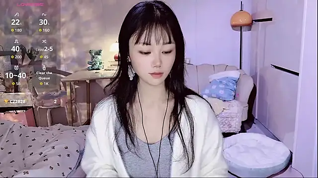 Snapshot of Coral_888 chatting on January 15, 2:10 pm Coral 888 online show from January 15, 2:10 pm