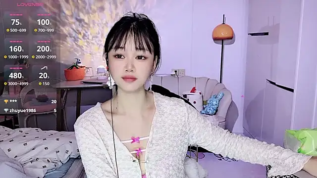 Coral 888 online show from February 8, 12:58 am