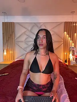 coraline vera online show from April 4, 7:00 pm