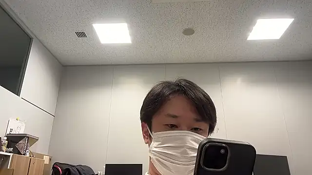 Snapshot of testdesu11111 chatting on December 2, 12:32 pm testdesu11111 online show from December 2, 12:32 pm