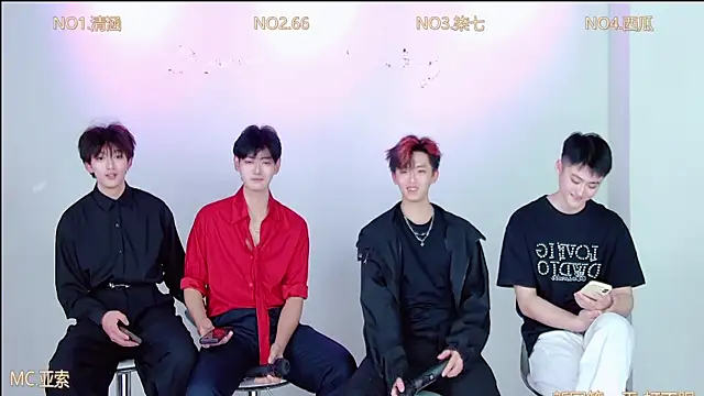 TNT-001 online show from December 1, 2:33 pm