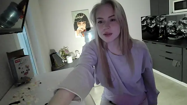 Snapshot of LunaPeony chatting on February 1, 10:47 am LunaPeony online show from February 1, 10:47 am