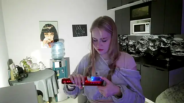 Snapshot of LunaPeony chatting on February 5, 4:11 pm LunaPeony online show from February 5, 4:11 pm