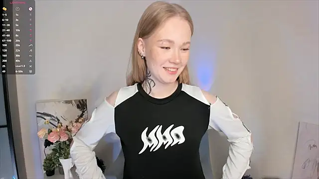 Snapshot of MaireLanda chatting on February 10, 4:27 am MaireLanda online show from February 10, 4:27 am