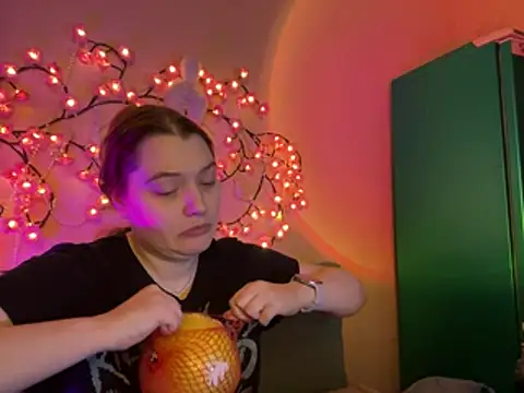 Ungoliant Kiss online show from March 1, 5:37 pm