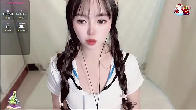 Snapshot of Anana- chatting on January 6, 8:40 am Anana- online show from January 6, 8:40 am