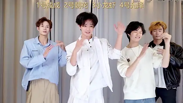 QYBOYS 001 online show from March 6, 11:28 am