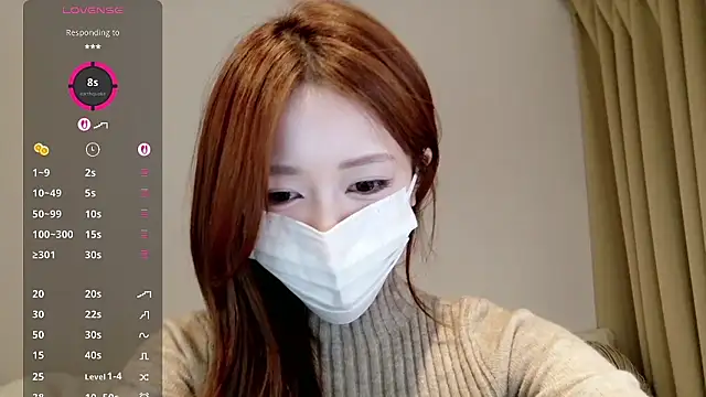 Snapshot of _noanyan_ chatting on February 9, 12:20 pm noanyan online show from February 9, 12:20 pm