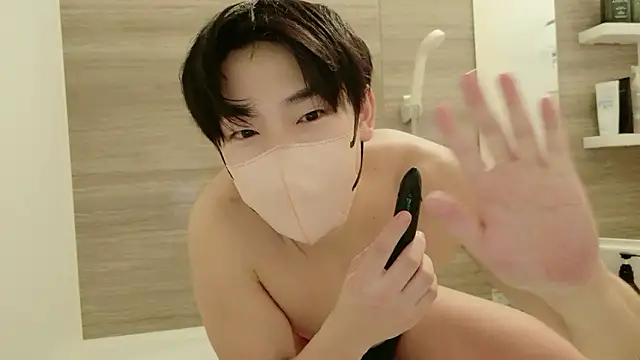 Snapshot of -kou-- chatting on February 28, 11:44 am -kou-- online show from February 28, 11:44 am