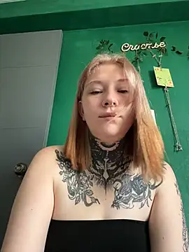 Snapshot of FionaMurr chatting on July 2, 1:49 am FionaMurr online show from July 2, 1:49 am