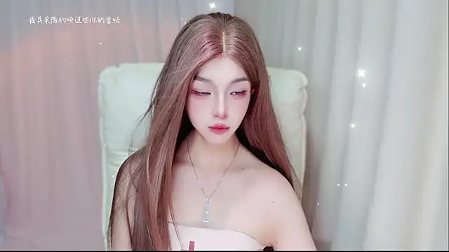zizi-a online show from July 25, 1:19 pm