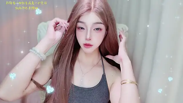 zizi-a online show from July 27, 11:17 am
