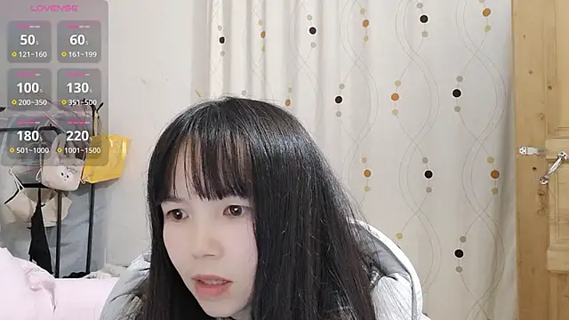 summerxiaojiejie online show from December 15, 2:32 pm