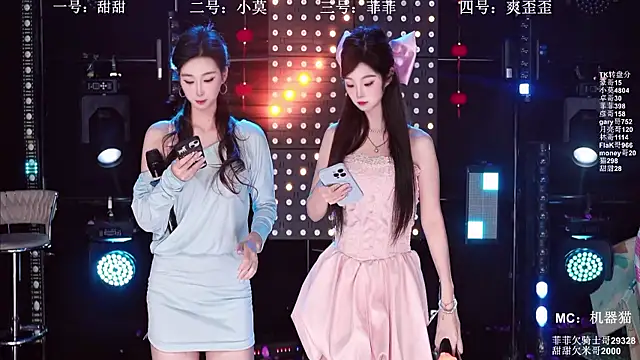 S5-S55 online show from April 2, 10:02 am