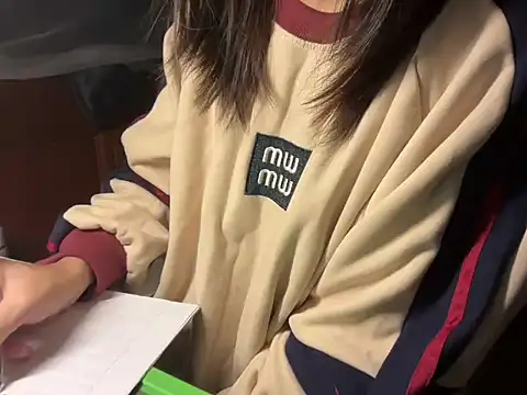 Chichi 86 online show from December 15, 6:01 pm