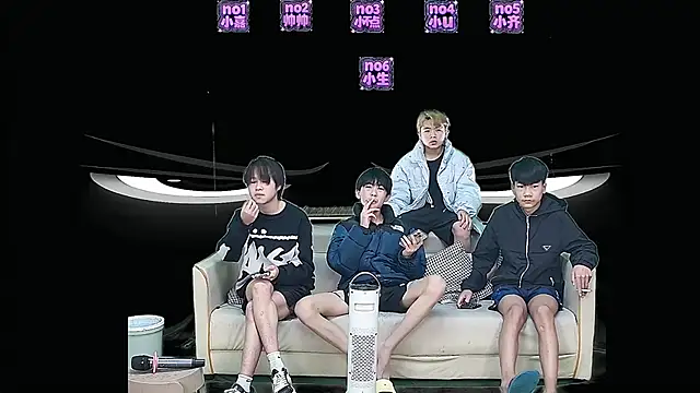 yujiannanpu online show from January 7, 5:54 am