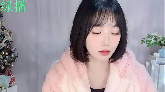 Pinkgirl520 online show from February 11, 11:04 am