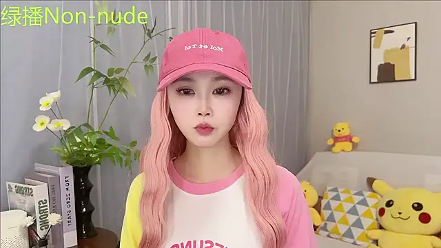 Snapshot of Pinkgirl520 chatting on June 22, 2:57 am Pinkgirl520 online show from June 22, 2:57 am