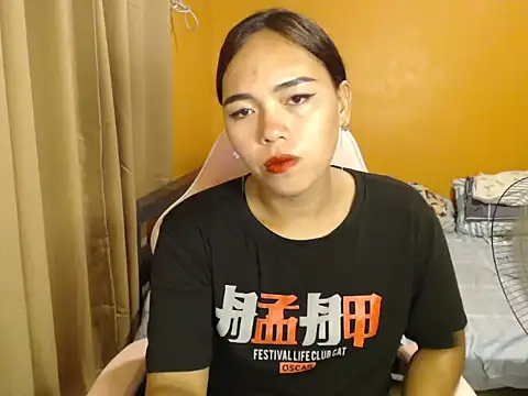 ur lovelyjessy online show from February 14, 7:27 am