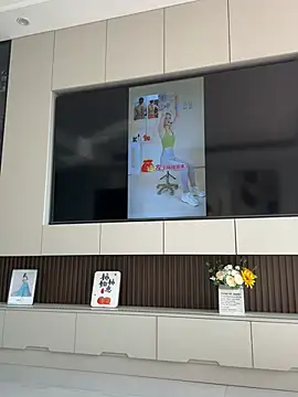 sookkm online show from January 15, 2:16 am