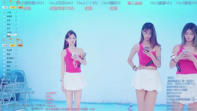 Luckygirls-339 online show from April 9, 10:48 pm