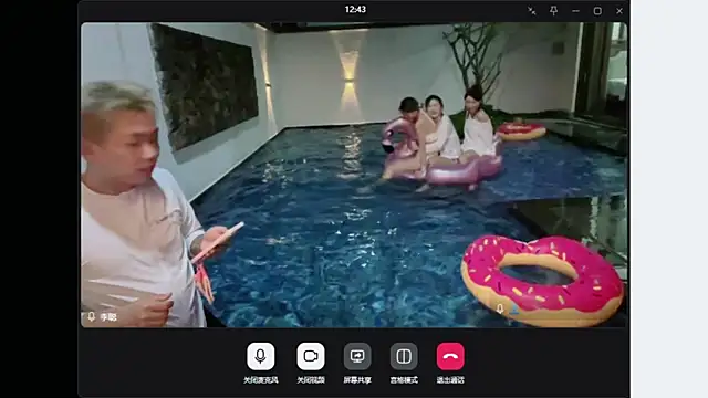 Luckygirls-339 online show from April 13, 1:05 pm