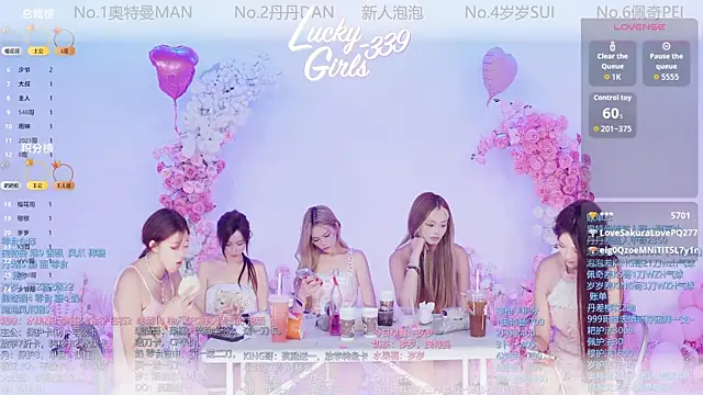 Luckygirls-339 online show from May 15, 11:12 pm