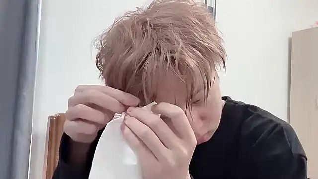 Snapshot of hafabva chatting on February 5, 2:27 am hafabva online show from February 5, 2:27 am