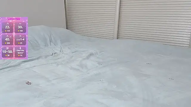 Snapshot of _nannan_ chatting on January 7, 1:35 pm nannan online show from January 7, 1:35 pm