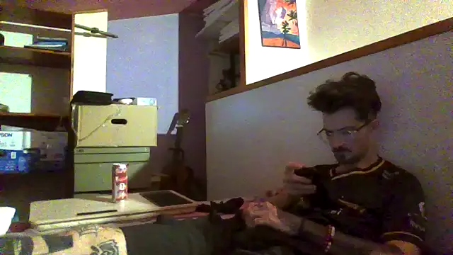 Snapshot of atreus69big chatting on July 1, 12:40 pm atreus69big online show from July 1, 12:40 pm